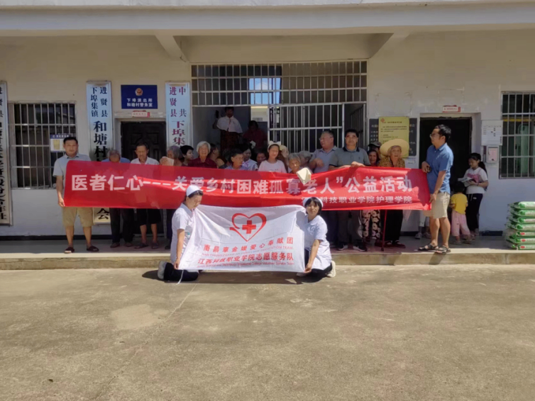 微信图片_20250829225614.png