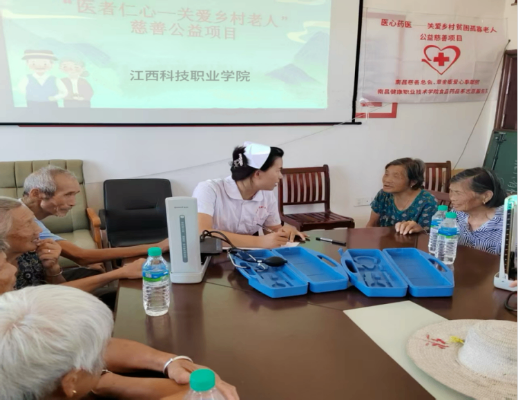 微信图片_20250829225627.png