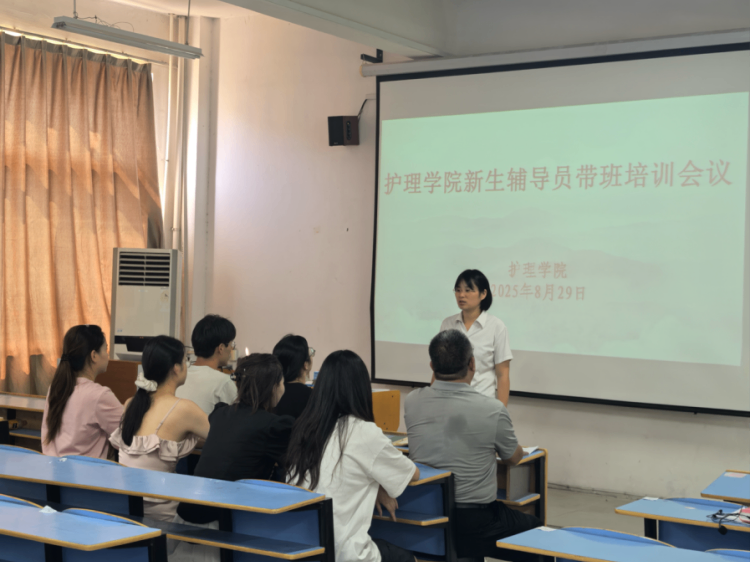 微信图片_20250903195529.png