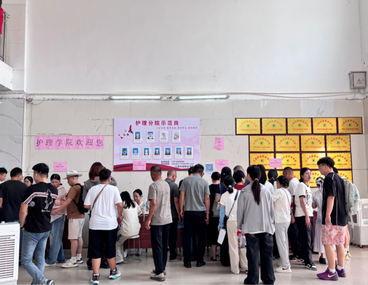 微信图片_20250903203542.png
