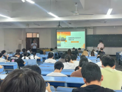 校企携手 筑梦未来-信息工程学院开展企业宣讲活动