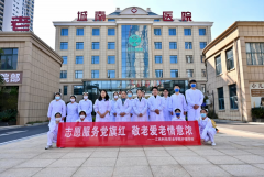 ־Ը ϰŨѧԺ֧ϲҽԺչ⵳̬߳־Ը