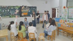 ѧԺ龰ѧǰרҵѧӳɳ