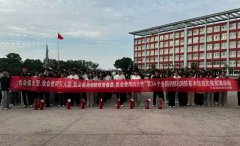 �����������ܣ������ഺ��� | ��Ϣ����ѧԺ��չ��������