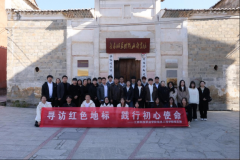 Ѱ�ú�ɫ�ر꣬���г���ʹ��|��Ϣ����ѧԺ��֧����չ�����ߵĵ��Ρ�����