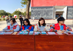 ֪���������ഺͬ�С�������ѧԺ��չ���̲����������