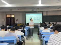 �����Ϣ���򣬹���ְҵδ�� | ��Ϣ����ѧԺ��չ��ҵ����ר�⽲����һ��