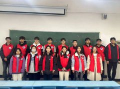 �������ˣ��Ծ����ġ���Ϣ����ѧԺ��չ־Ը����