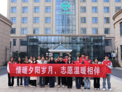 ��Ϣ����ѧԺ��֧����չ����ůϦ�����£�־Ը��ů��顱���⵳�ջ