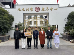 ֱ��̽�ڼ����� �����ںϴپ�ҵ|����ѧԺ���ž��üҿ������Ŀ�չ�����ͷ����ظڻ