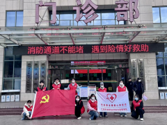 ����ѧԺ��֧����֯��չ��ʮ���ڡ�ҽУ������־Ը����