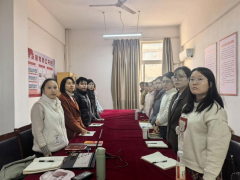 ����ѧԺ��֧����չ��������ʷ �������� �䰮��ƽ �����л���ר��ѧϰ���⵳��