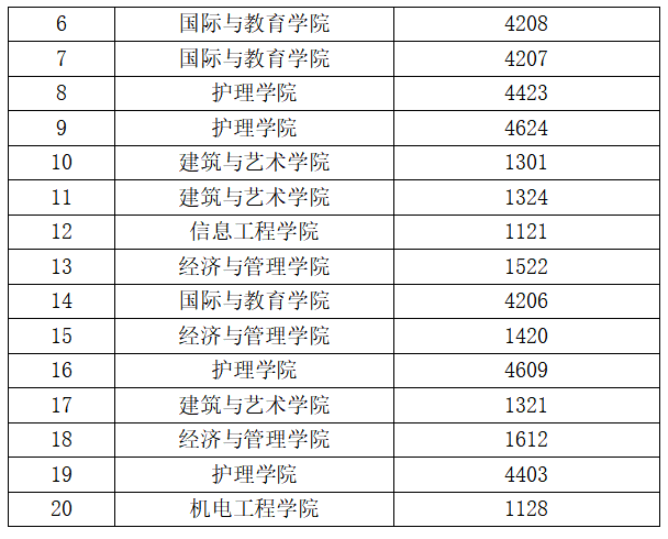 ��Ļ��ͼ 2026-01-09 220036.png