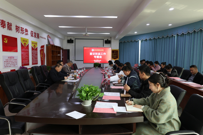 ��Ļ��ͼ 2026-01-10 214406.png