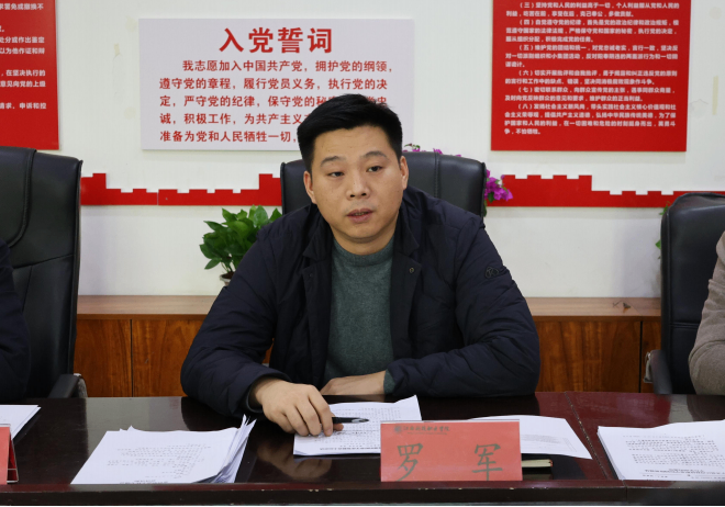 ��Ļ��ͼ 2026-01-10 214535.png