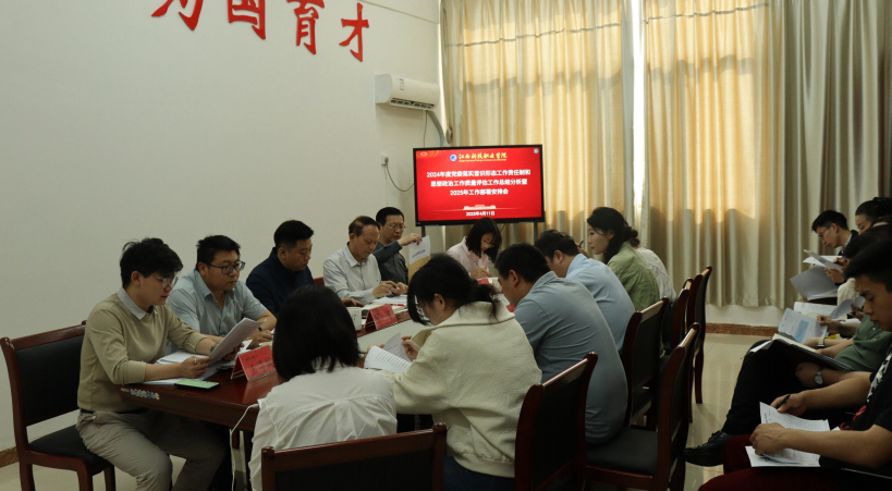 ��Ļ��ͼ 2026-01-10 222000.png