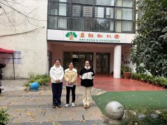 ���������ѧԺ|���׽������ؾ�ҵ��;