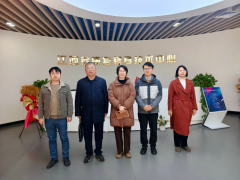 �ǻۿ�����ҵѧԺ������ʡ�������߼������Ŀ�չѧϰ�����������̸