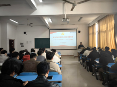 ����ս�Բ��� ���۷�չ�����������繤��ѧԺ��չ���Ķ�ʮ������ȫ�ᾫ��ר��������