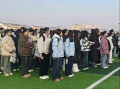 ���ΰ�ȫ���ߣ��ػ�����ƽ��������ѧԺ����������ʽ