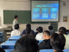 ��Ϣ����ѧԺ��չ��ҵ���˽��ã��ģ�