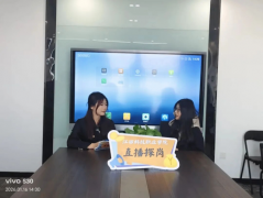 ��Ϣ����ѧԺֱ��̽�ڻԲ���չ�