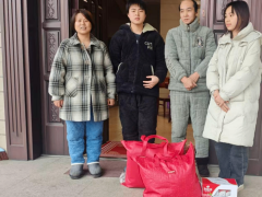 ����ѧԺ��չ��������ůο���ж�������׼�������ѧ����ҵ����)