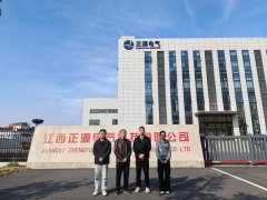 ������ڡ����ξ�ҵ�������繤��ѧԺ��չ�����ظڴپ�ҵ�ж�ح��ʮ����