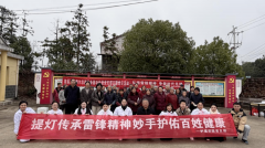 ��ƴ����׷澫�� ���ֻ��Ӱ��ս���|����ѧԺ��֧����չ��������