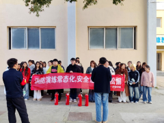 ����ѧԺ��չУ԰����ʵ������ ����У԰��ȫ������ǽ��