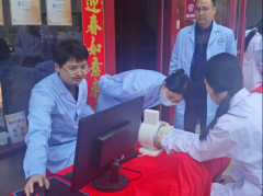 ��ǰʵ������������ҽ���Ƴ����������ѧԺ2024����ҽ�࿪չ��ҽ����ʵ���