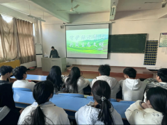 ��ѧ������̬�����������දչ�ഺ���|����ѧԺ��չ���ػ���ˮ��ɽ��������̬����������