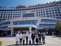 ����ѧԺ�����ظڵ�ʮ����