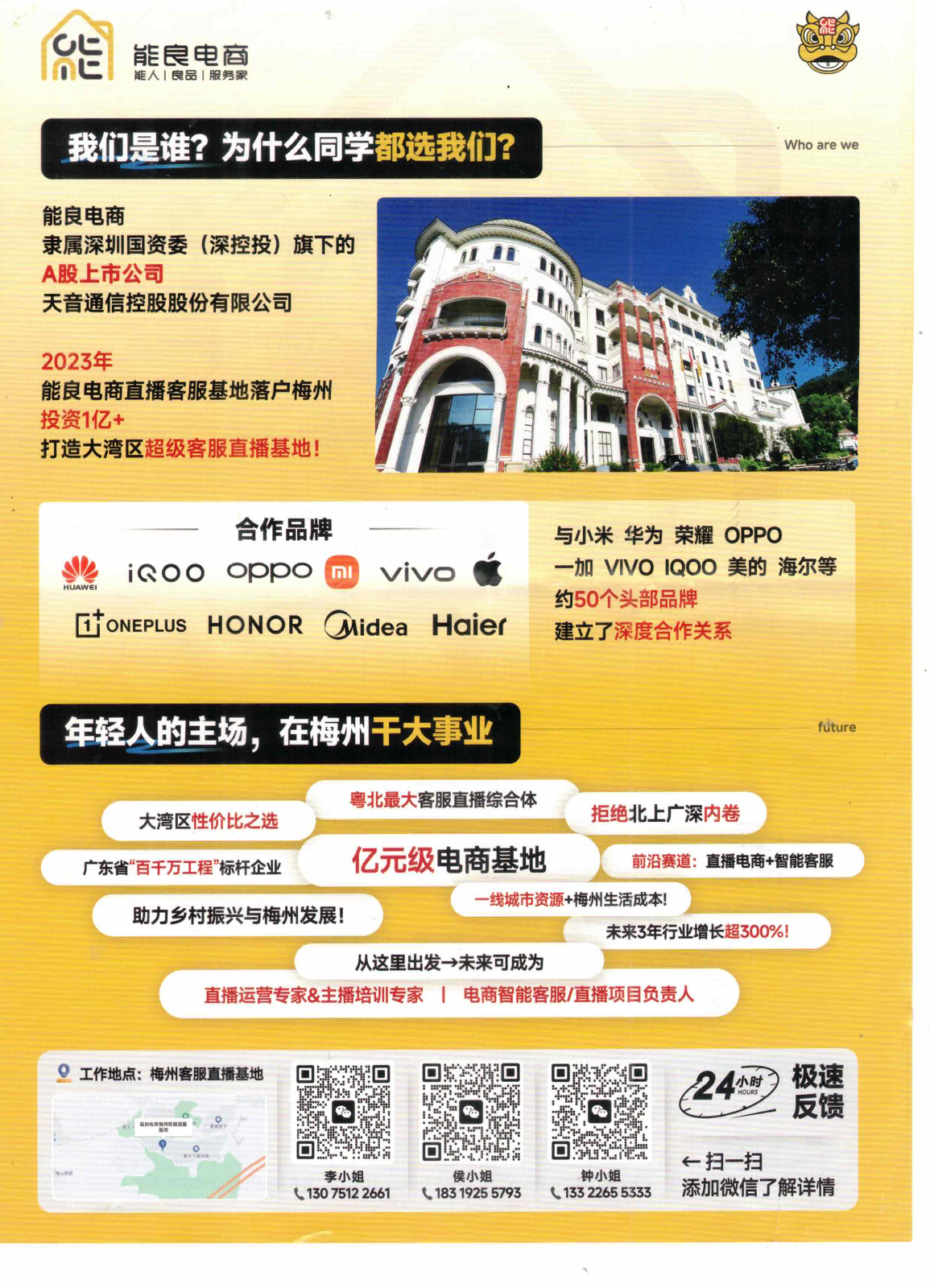 ɨ��_20260318 (2).png