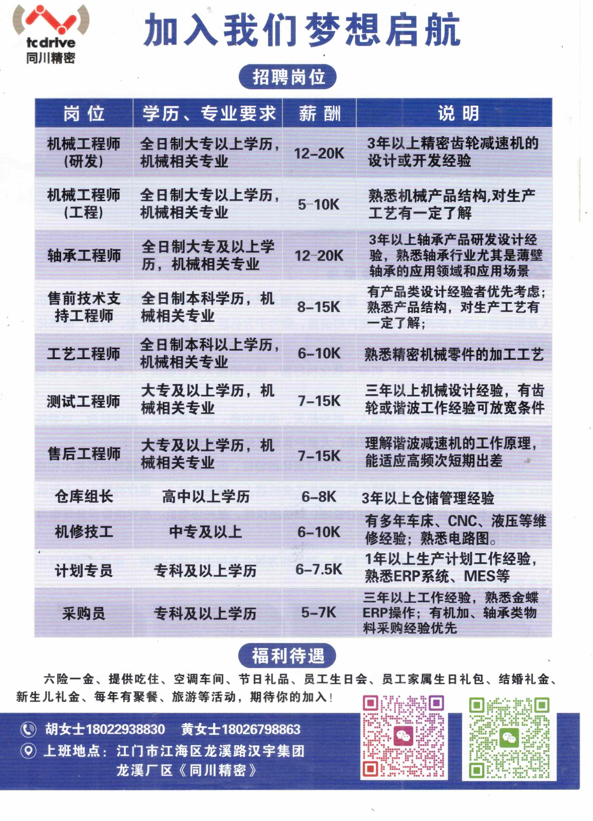 ɨ��_20260318 (7).png