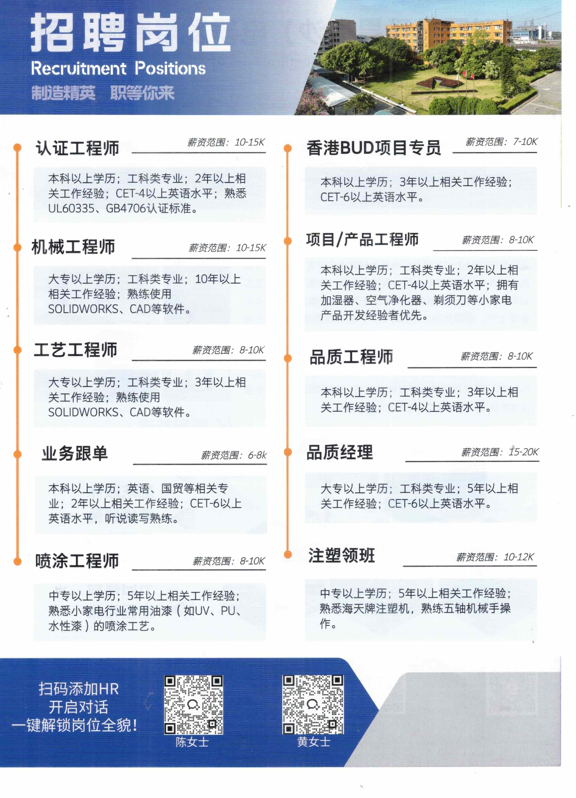 ɨ��_20260318 (12).png