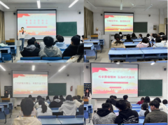 ��Ϣ����ѧԺ����֧��չ����ϵ������ѧϰ�-���ഺ֮�˼���ʱ��ʹ��