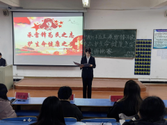 ����ѧԺ��ѧϰ�׷澫�񣬺���ʱ���·硱�����ݽ�����Բ����Ļ