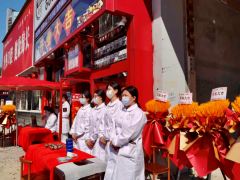 ־Ը�����ģ�ʵ���ٳɳ���������ѧԺ2024����ҽ�࿪չ־Ը����