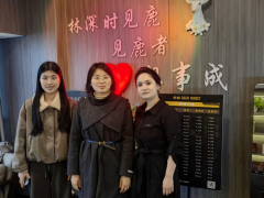 ����ѧԺ�����ظڵ�ʮ����