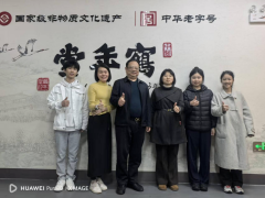 ���ҽ�������� �ؿ�רҵ��չ��Ұ��������ѧԺ���ϲ������ÿ�չ�����ظڵ�ʮ����