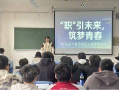 ��Ժ��벢�������ҵ���ˡ���������ҵ����������ҵ