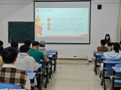 �����׷澫������ʱ�����ˡ��� ���繤��ѧԺ��չ���������