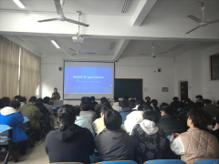 ����ְ��������δ���������繤��ѧԺ��չ��ҵ����ϵ�л֮����ҵָ����һ�Ρ� ����ְ��������δ��