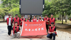 �ػ���ȫ�ھ��� ��ȫ����ů����