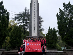 �ഺ��Ӣ�� ־Ը���ᱮ�������繤��ѧԺ��չ������ɨ�