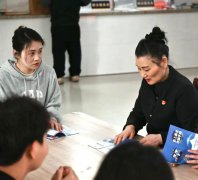 ־Ըͬ�м����� ��թ���������������������ѧԺ��չ���⵳�ջ