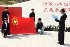 ���廳����־��ͬ־����