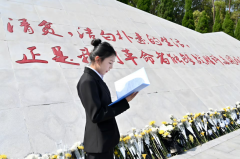 ���к�ɫ���� ����˼�������������ѧԺ��֧�����ϲ��з�־����ʿ��԰��չ���⵳�ջ