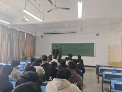 ���������ѧԺ|��չ��ҵָ����һ��